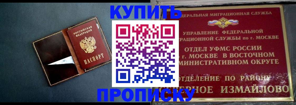 форма 3 в Чусовом